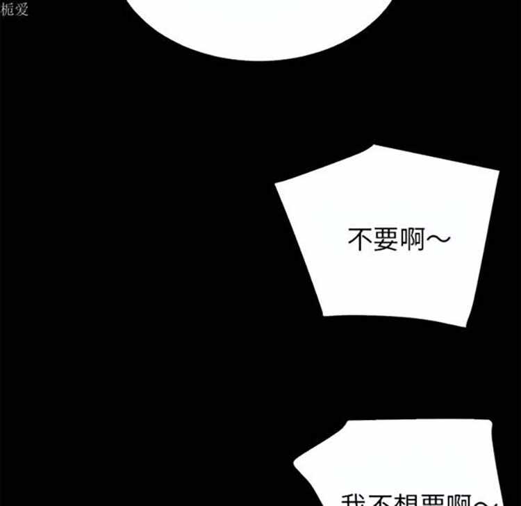 第76张