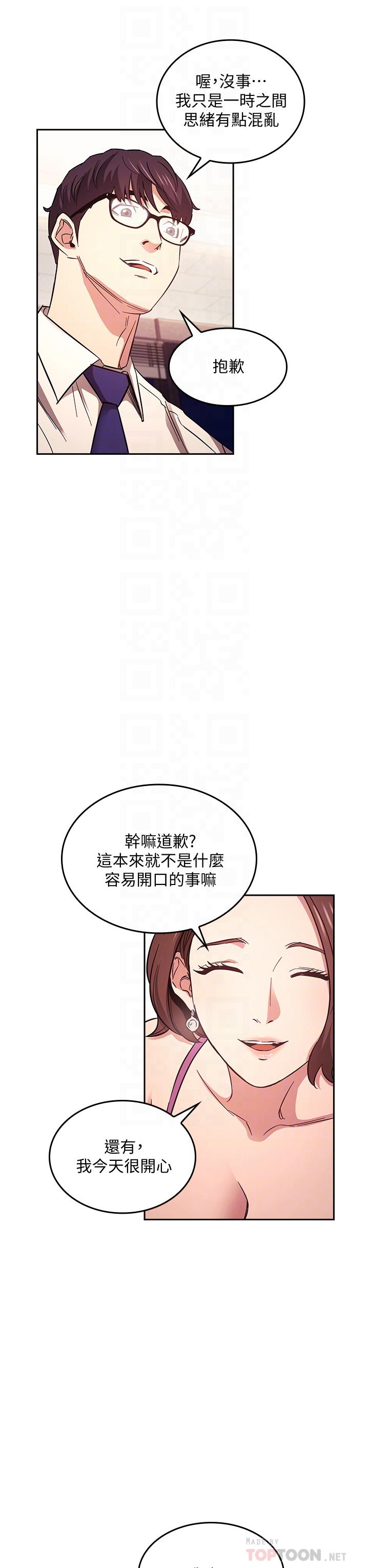 第8张