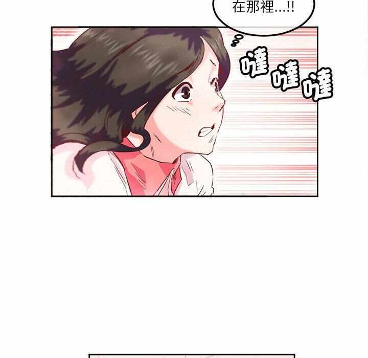 第78张