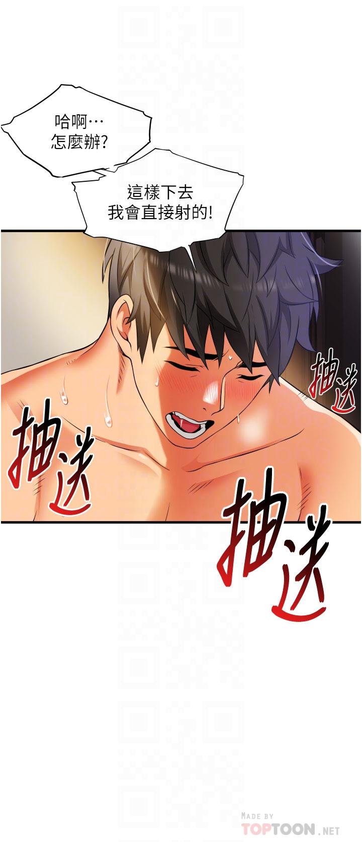 第6张