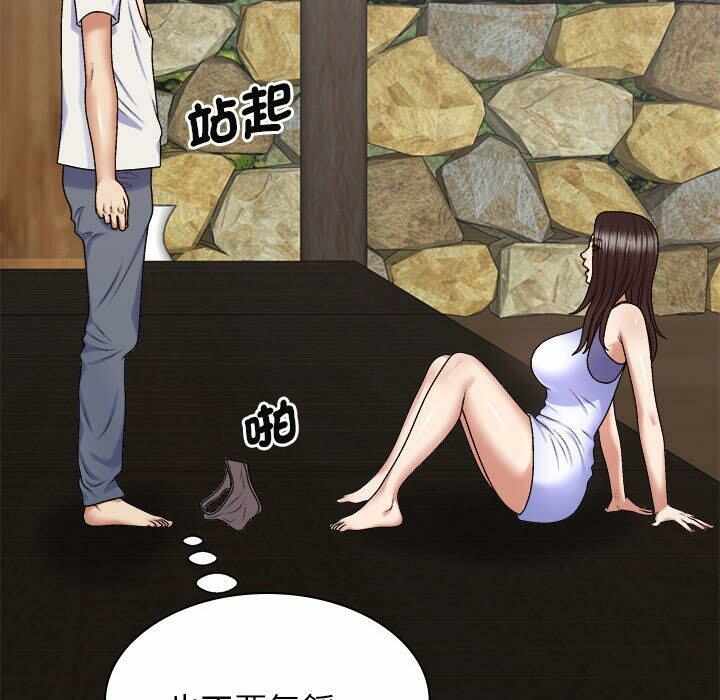 第44张