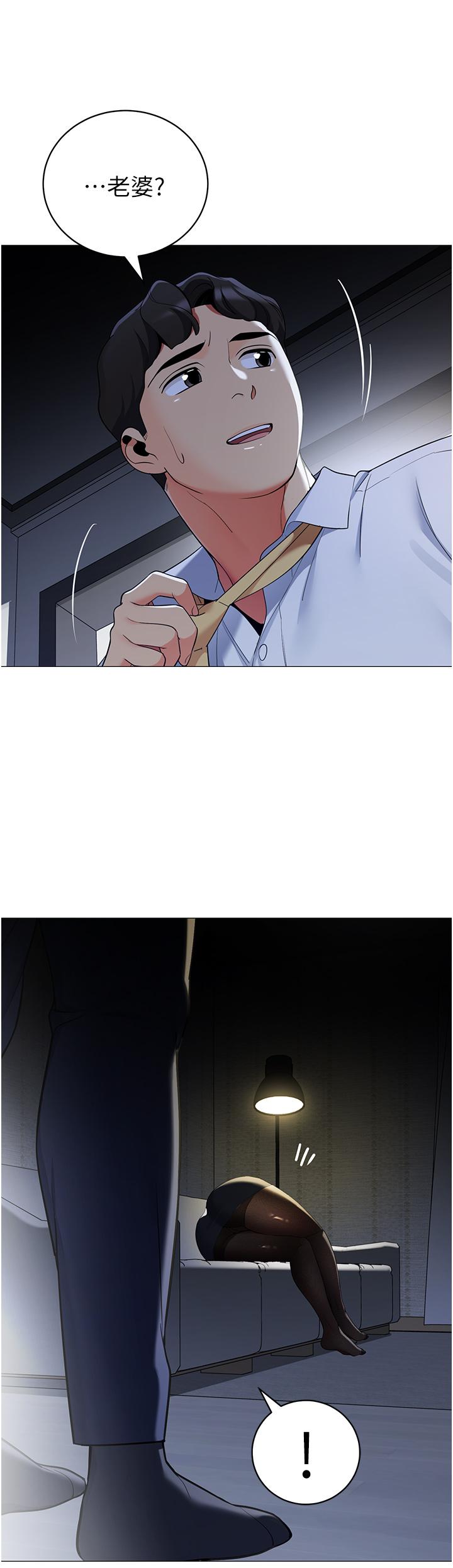 第30张