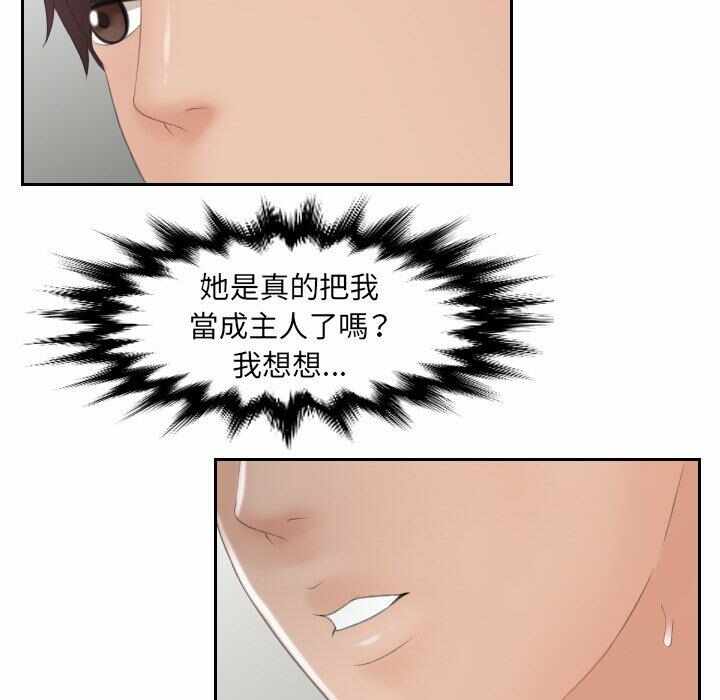 第59张