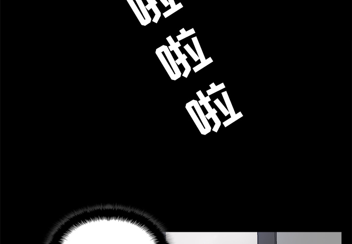 第4张