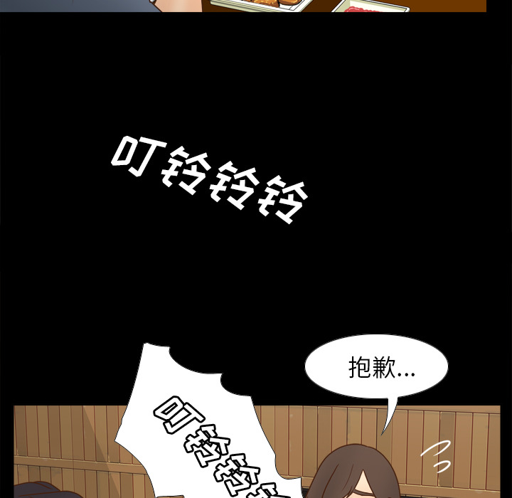 第116张
