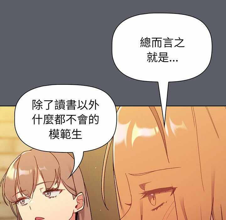 第80张