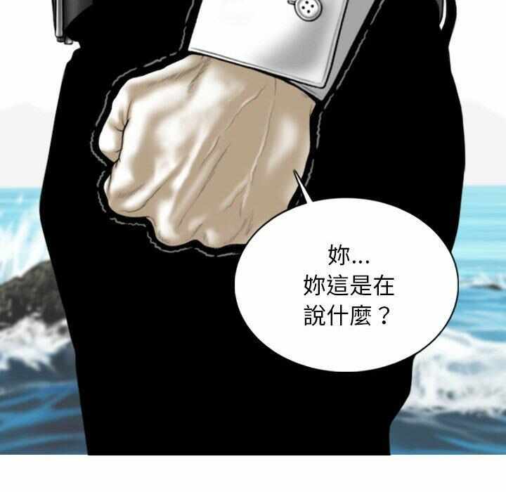 第141张