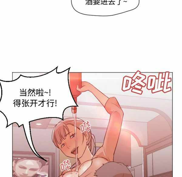 第92张