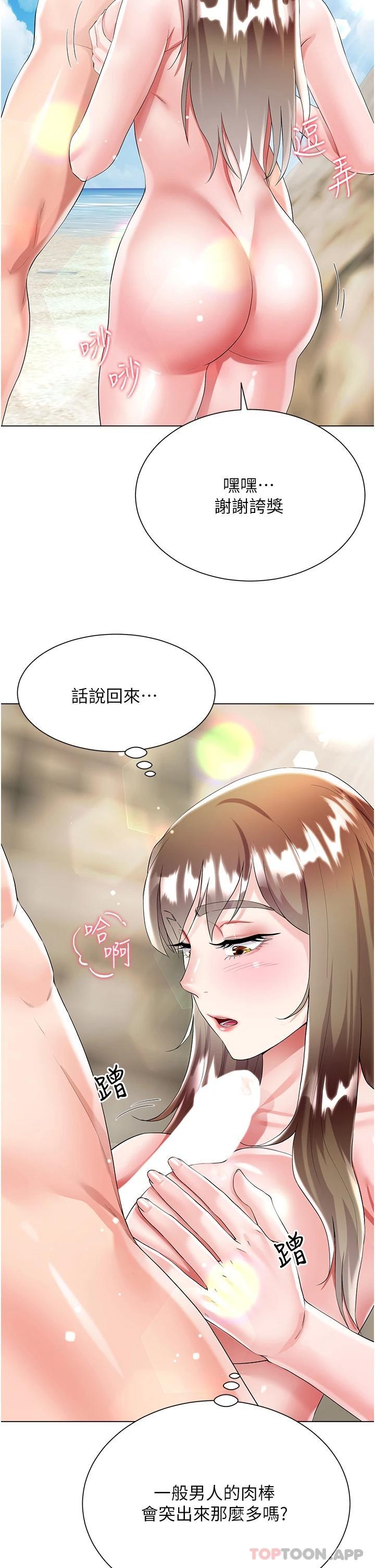 第22张