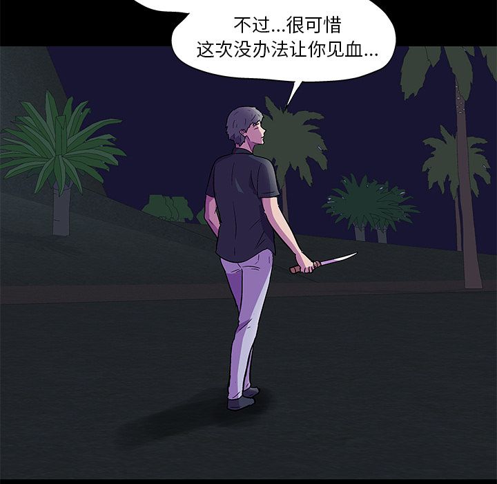 第51张