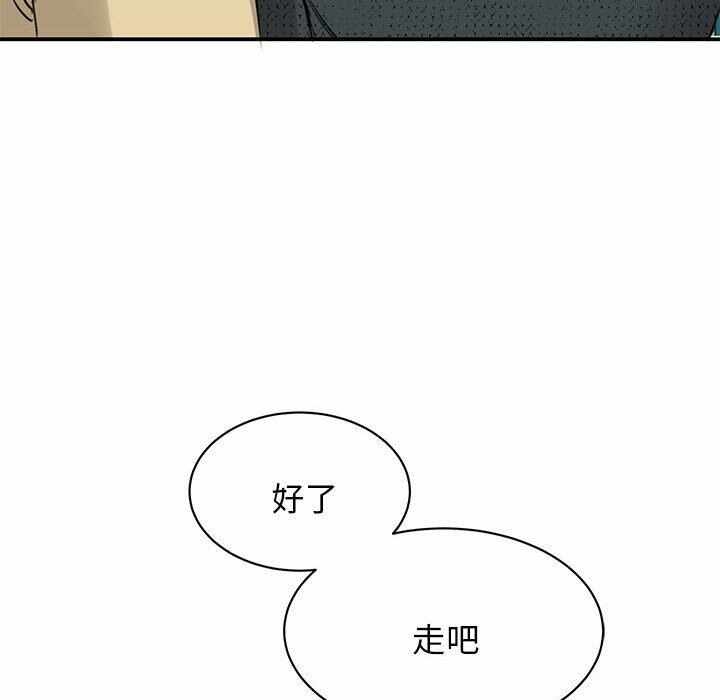 第47张