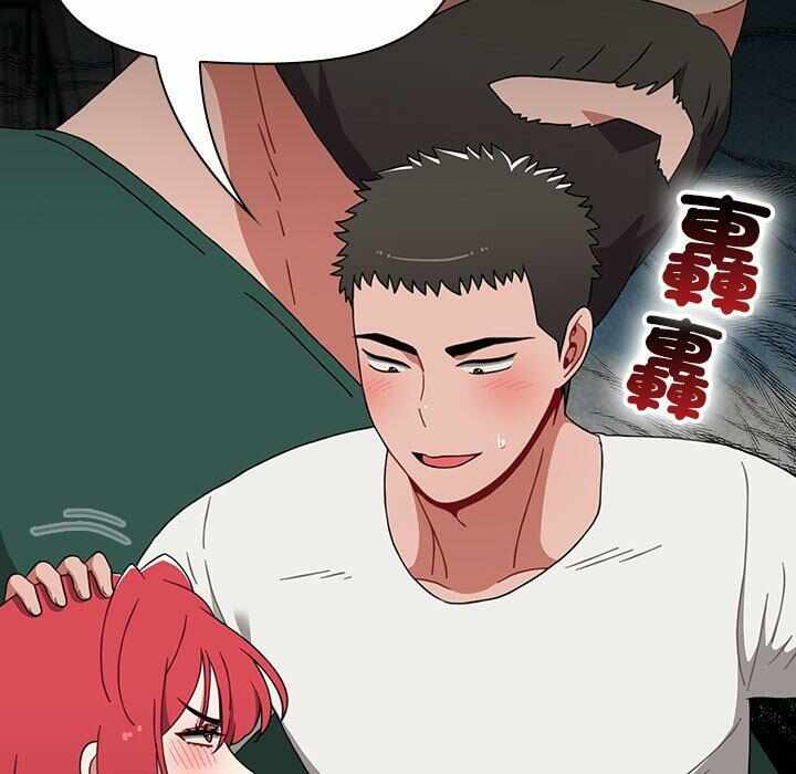 第13张