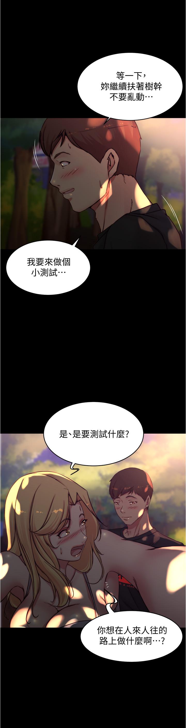 第29张