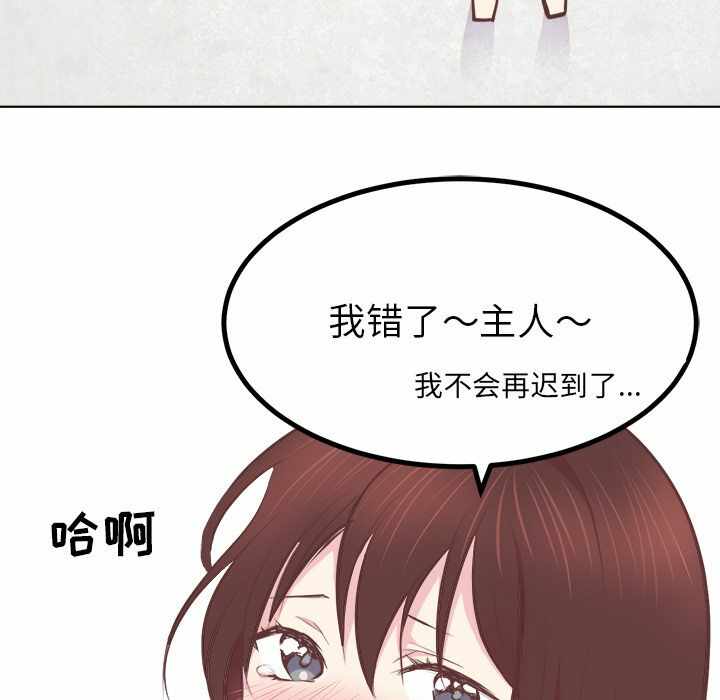 第49张