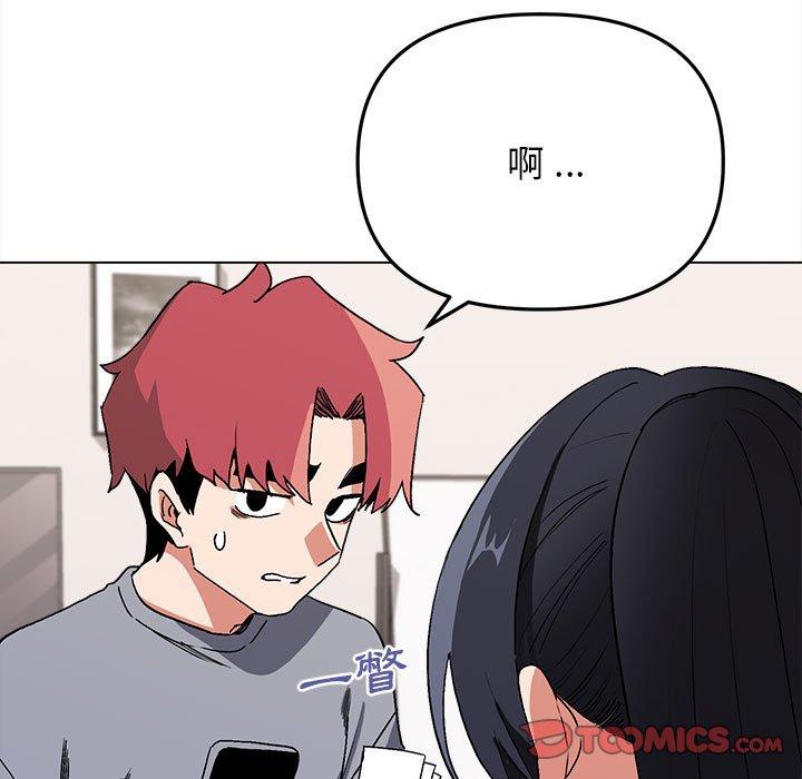 第66张