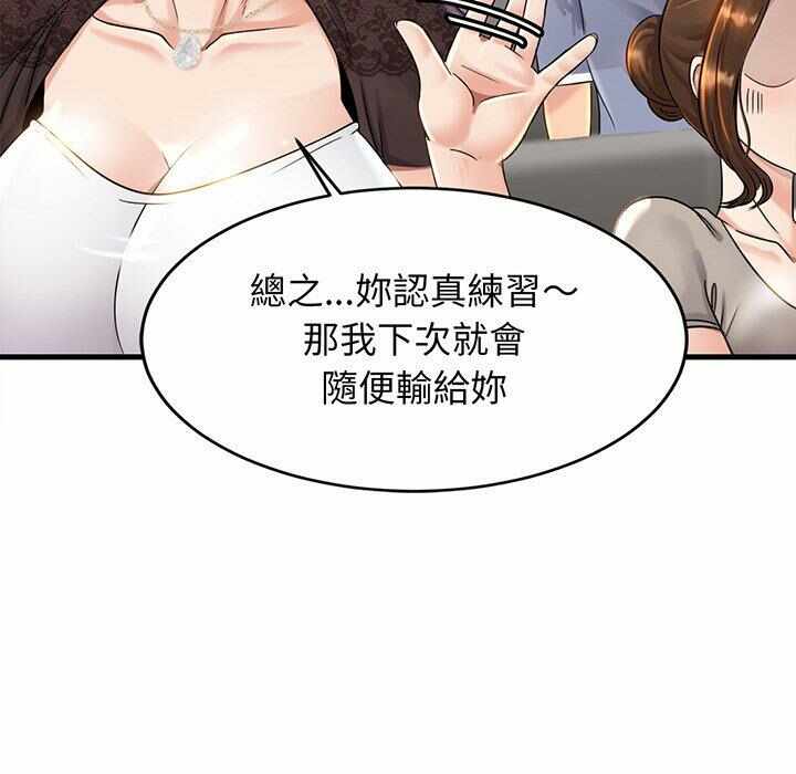 第121张