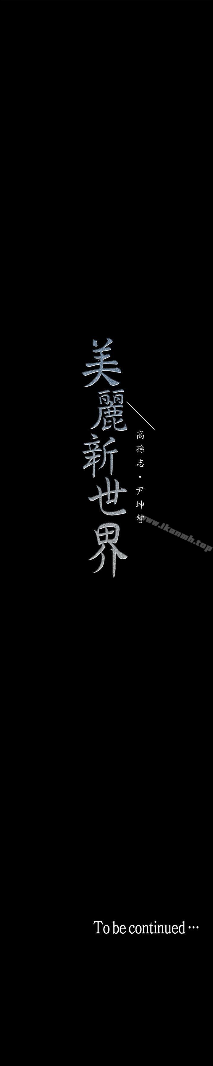 第75张