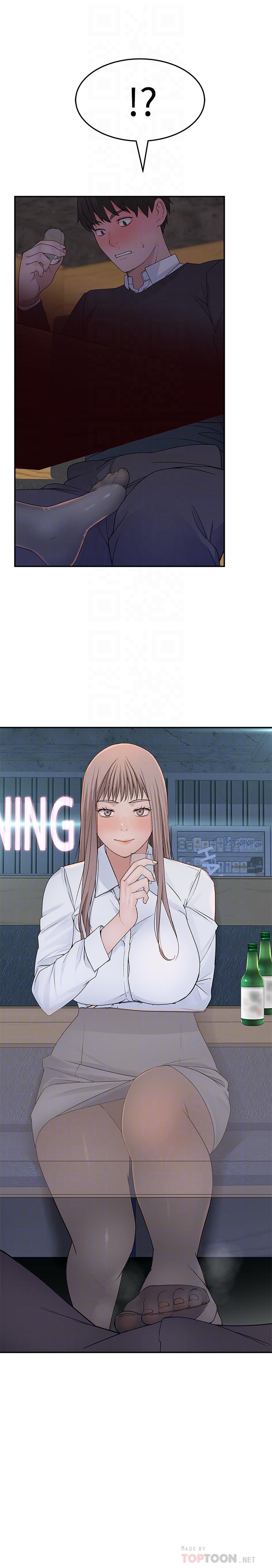 第4张