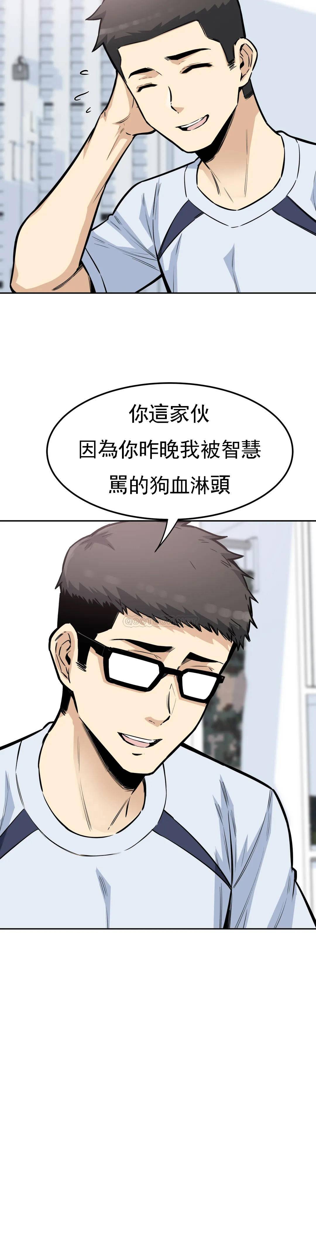 第3张