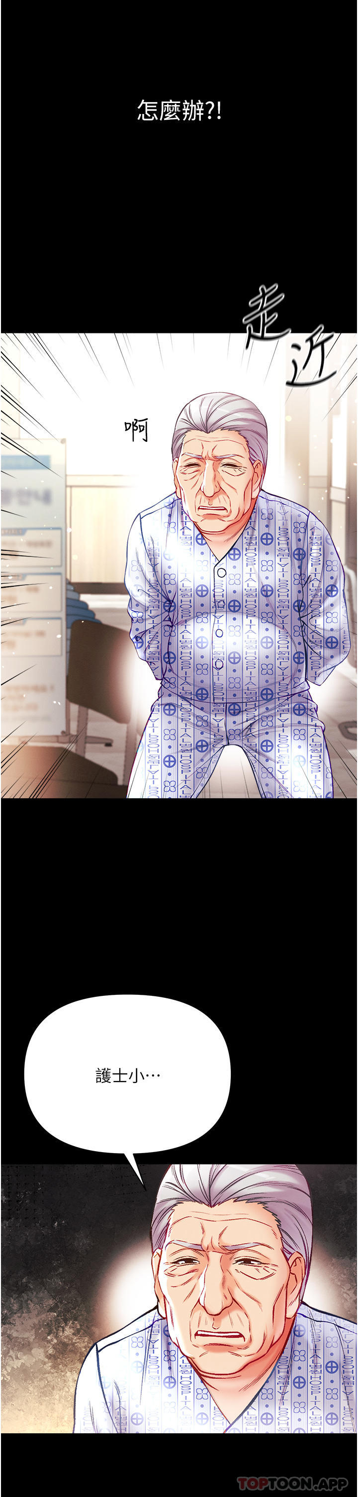 第22张