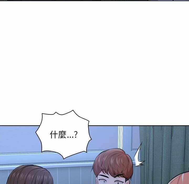 第83张