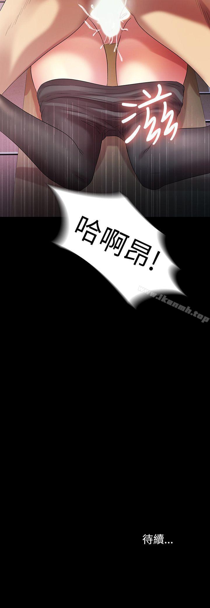 第32张