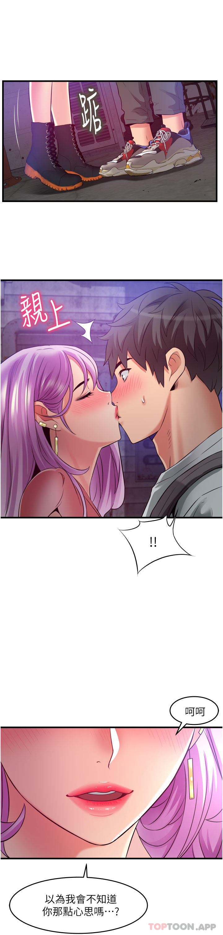 第1张