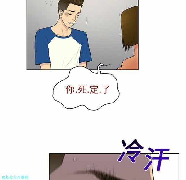 第90张