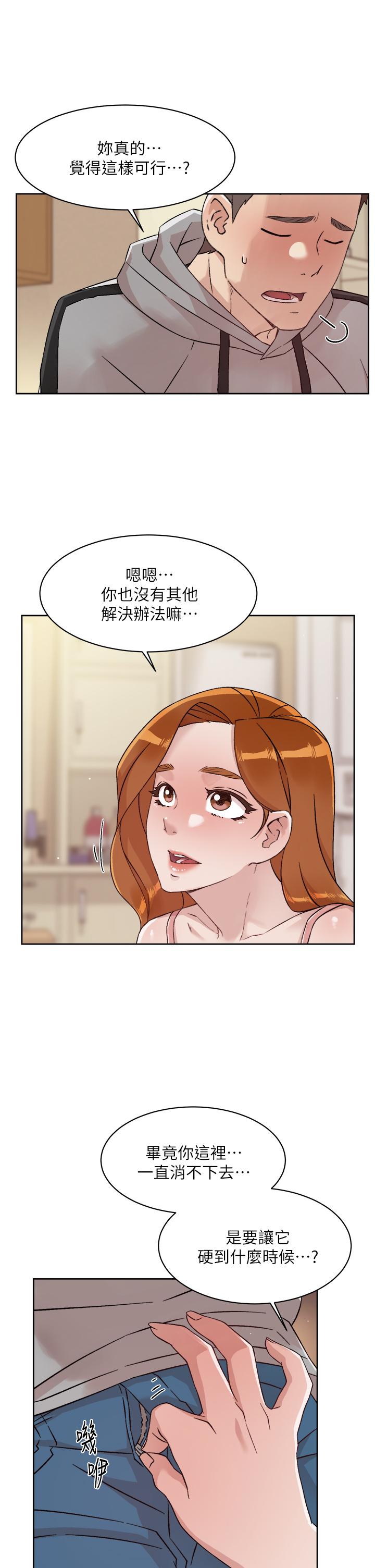第27张