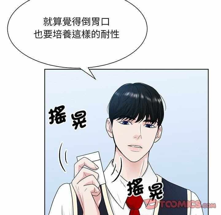 第35张