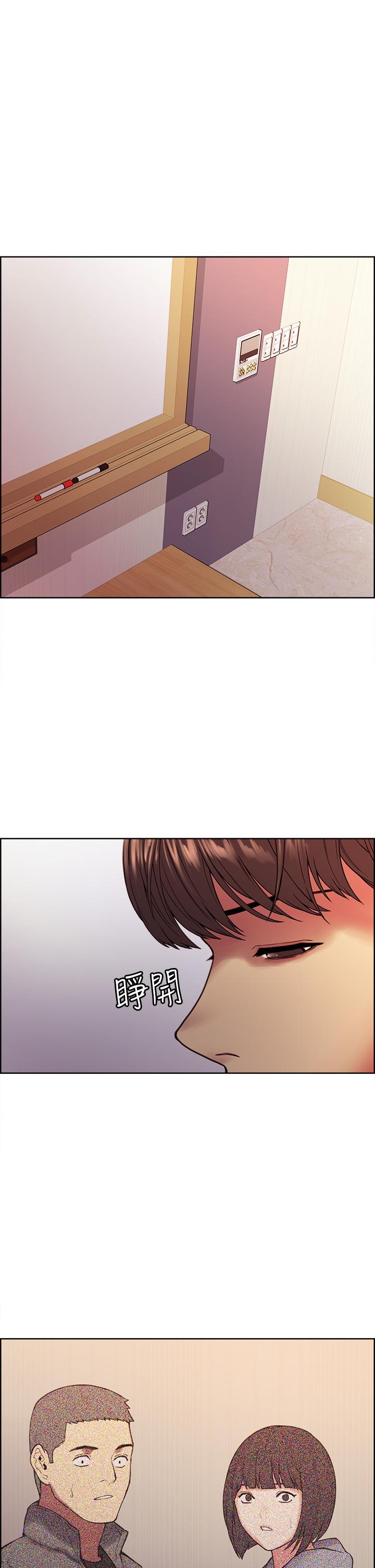 第43张