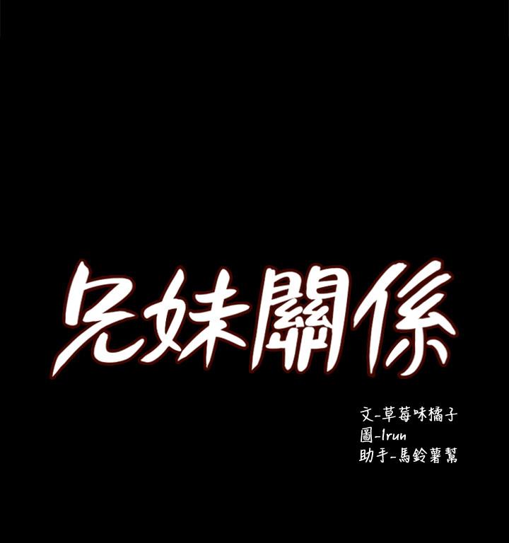 第3张