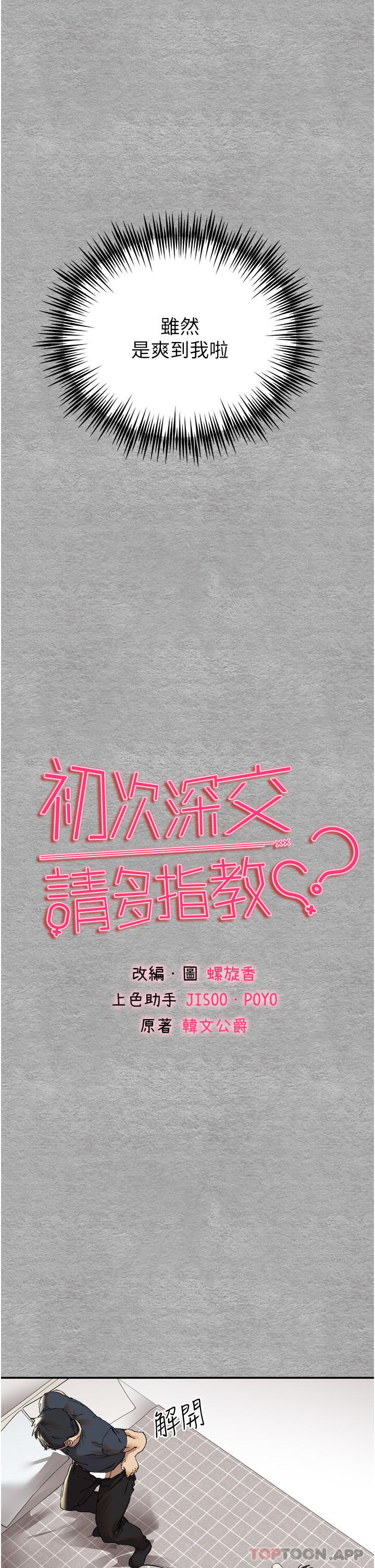 第15张