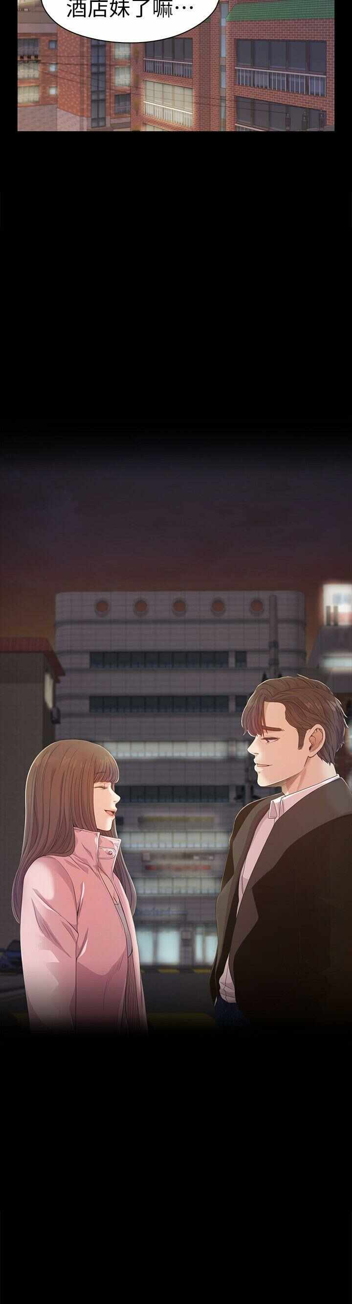 第32张