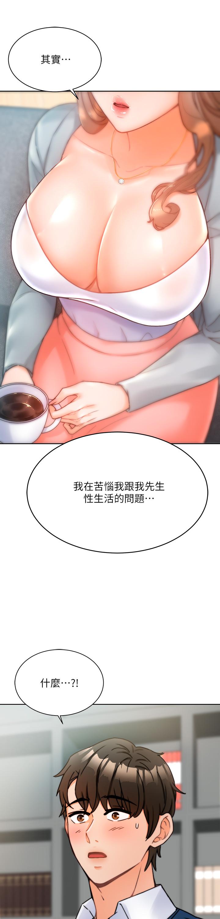 第35张