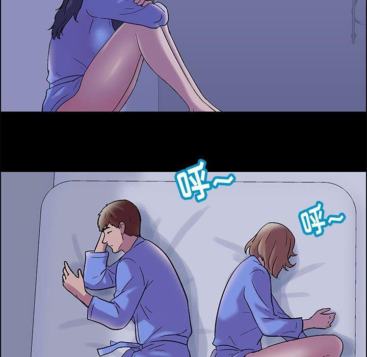 第48张