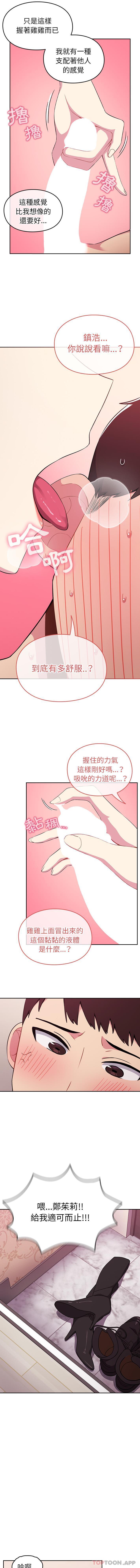 第29张