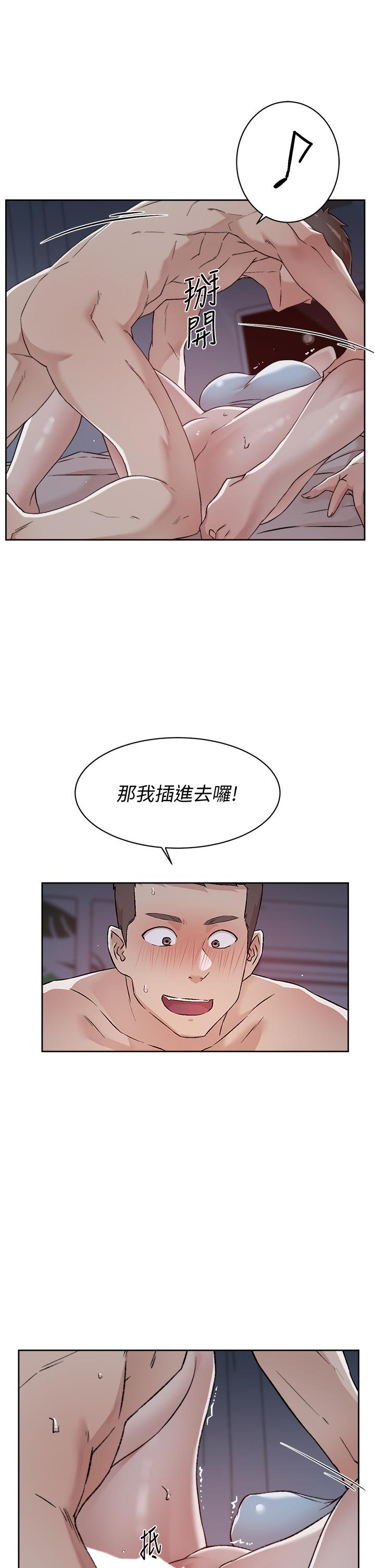 第31张