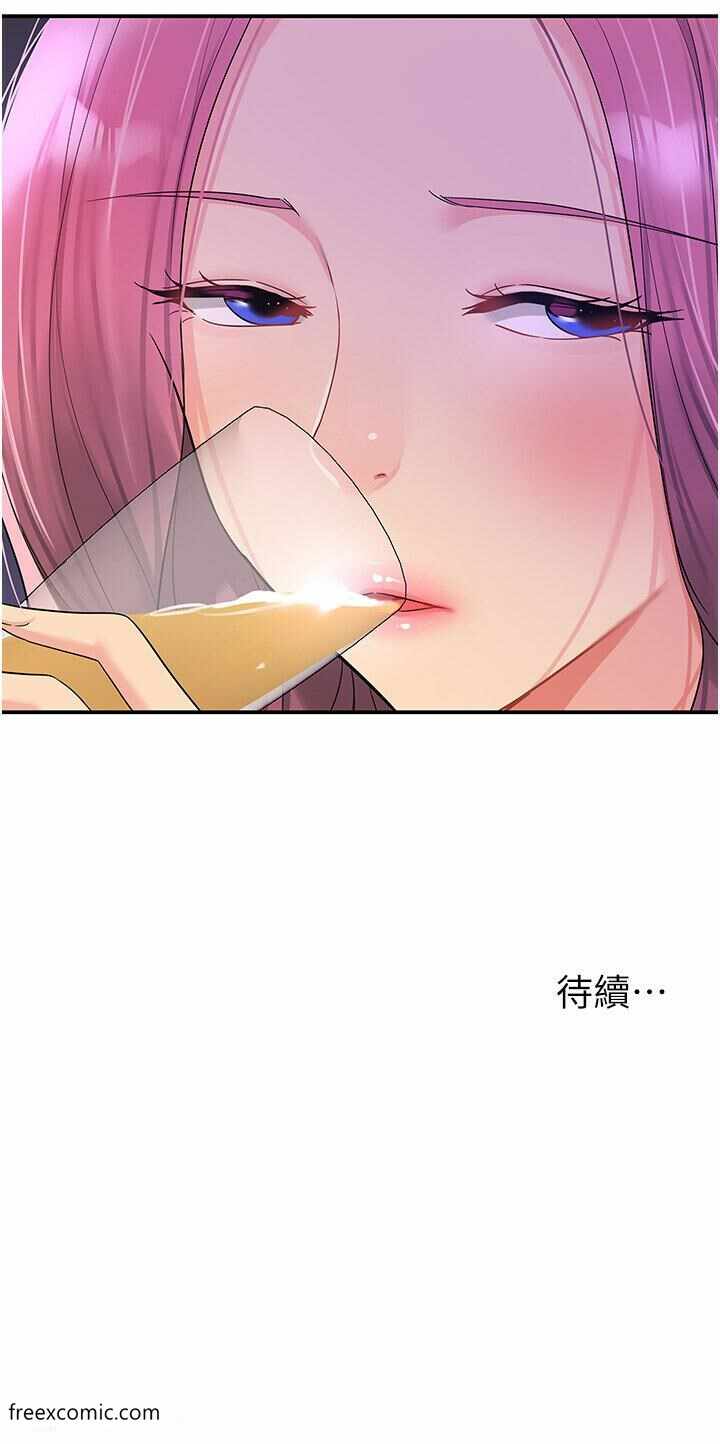 第47张