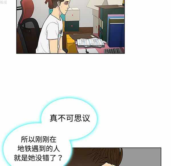 第55张