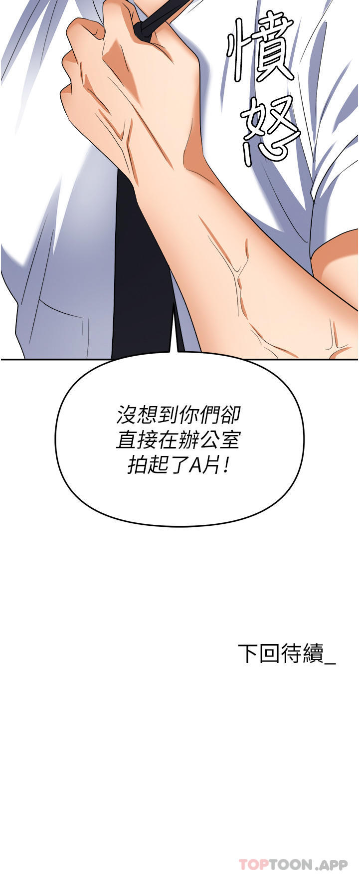 第53张
