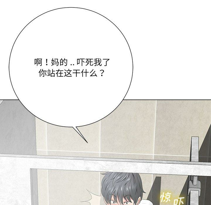 第47张