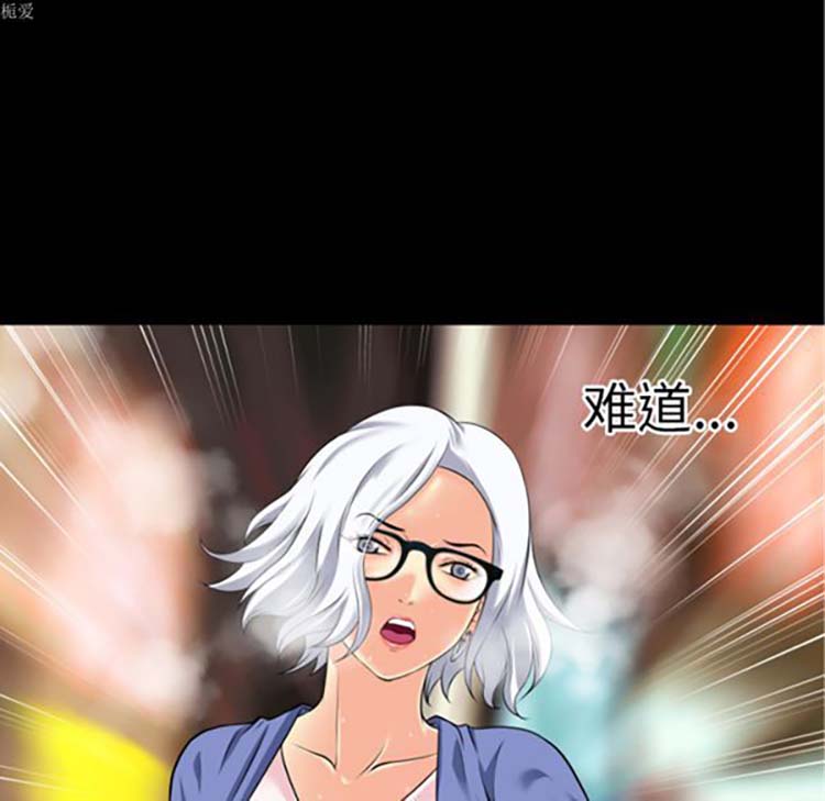 第26张