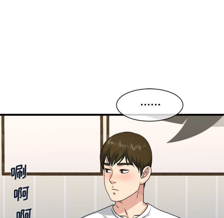 第107张