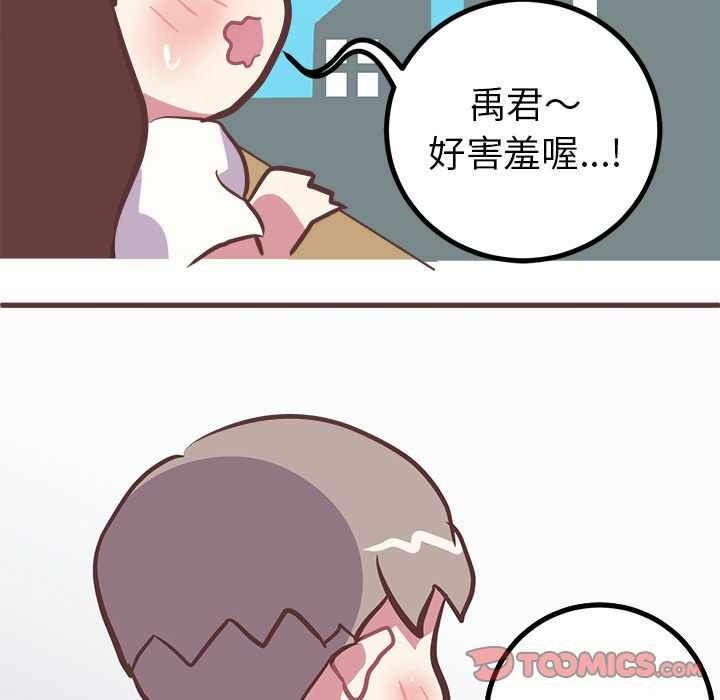 第45张