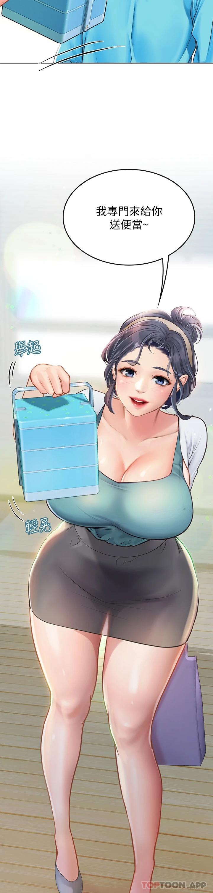 第27张