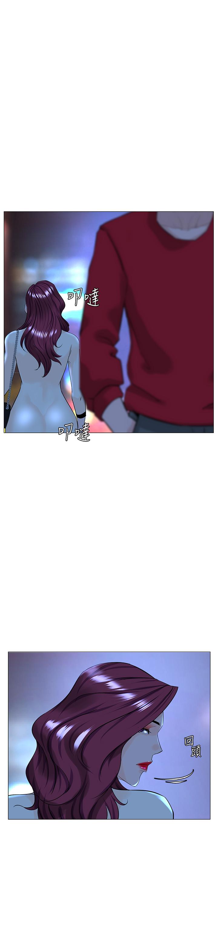 第34张