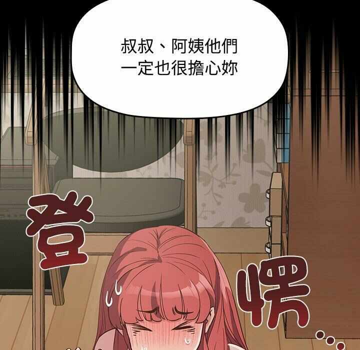 第71张