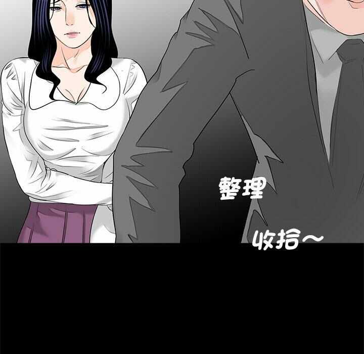 第18张