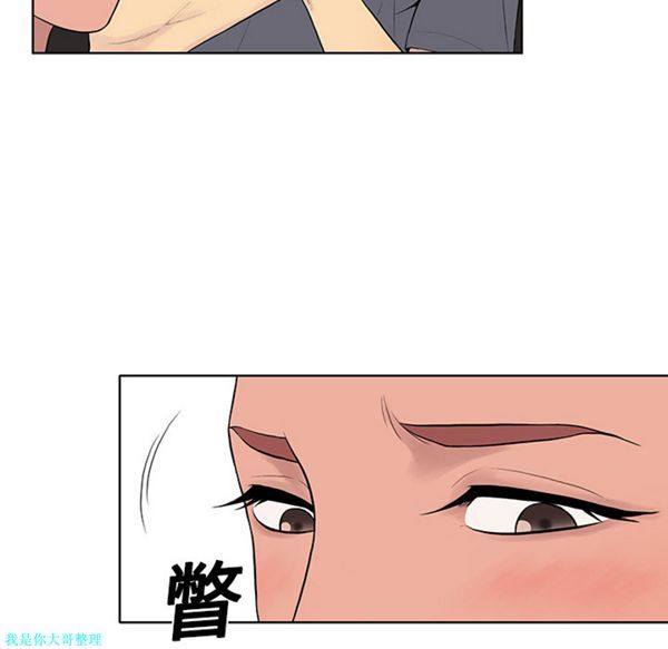 第50张